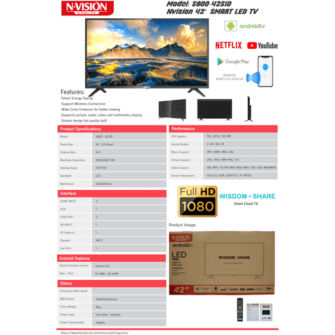 Nvision 42 inch smart TV Android 9.0 Built-in Youtube&Netflix - (S800-42S1D) -N-Vision -BIGMK.PH