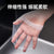 BIGMK.PH 白色 / 30pcs Sink filter kitchen sink wash basin leaking net floor leak hair garbage net sink sink