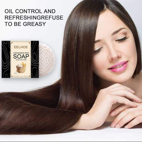 EELHOE Longsheng Rice Water Soap Shampoo Soap Nourishes frizz, conditioner and softens hair