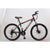 Mossate Mountain Bikes Black/Red Mossate Size 24" Steel 7speed Mechanical Disc Brake Mountain Bike