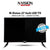 n LED TV N-Vision 27 inch LED TV - E SERIES (REGULAR TV) - (A600-E2709)