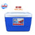Orocan Home 45 Liter (9245) / Blue Orocan - Koolit Ice Box / Insulated Cooler