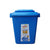 Orocan Quadro Slim Water Drum / Utility Pail / Water Container / Balde / Utility Can 55 Liters -Orocan - Blue -BIGMK.PH