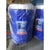 Orocan Cantina 22 Liter Insulated Water Dispenser / Coleman / Water Jug / Cooler -Orocan -BIGMK.PH