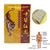 Sumifun 1pack*8pcs joom Sumifun Tiger Balm Pain Relief Plaster Rheumatoid Arthritis Lumbar Spondylosis Pain Relieving Medical Patch