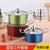 tokwa 3 Layers Stainless Steel Casserole Pot - Set of 3 colors