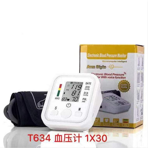 tokwa Electronic Blood Pressure Monitor - Arm Style